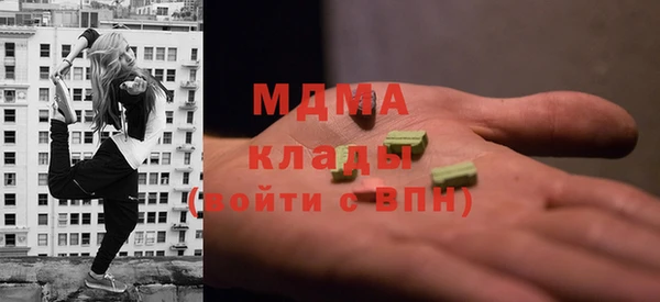 трава Абаза