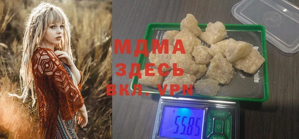 apvp Алексин