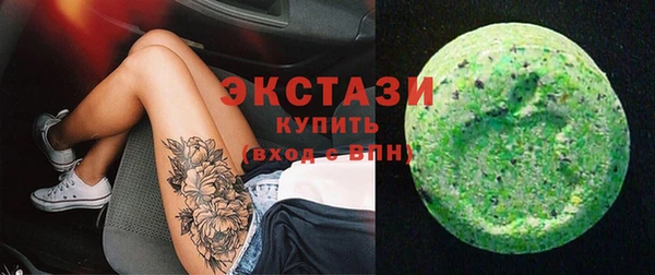 мефедрон мука Абдулино
