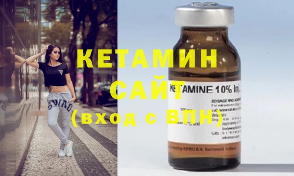 мефедрон мука Абдулино