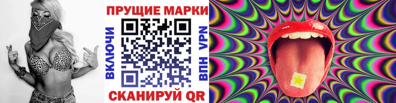 kraken как зайти  Холмск  Марки NBOMe 1,5мг 